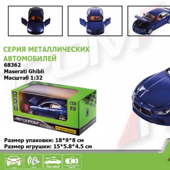 Машина мет. АВТОПРОМ арт. 68362 (48шт/2) 1:32 Maserati Ghibl,батар, світло,звук,відкр..двері,короб. 