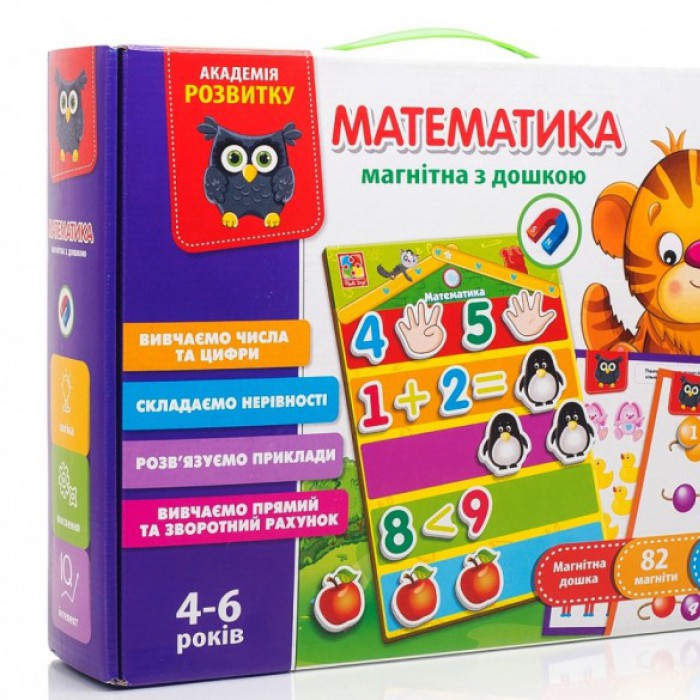 Математика з магнітною дошкою VT5412-02 (укр)