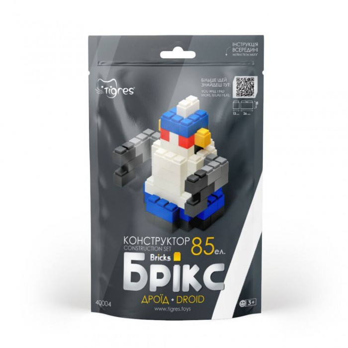 Конструктор 